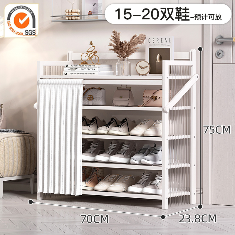 문화이트丨5겹 70cm [설치 불필요, 업그레이드 및 보강]