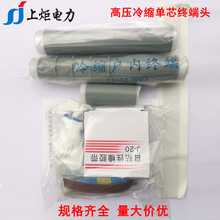 NLS15/1.2(70-120)��s��о��|���� ��ȽK�˽��^ ��|�K���^