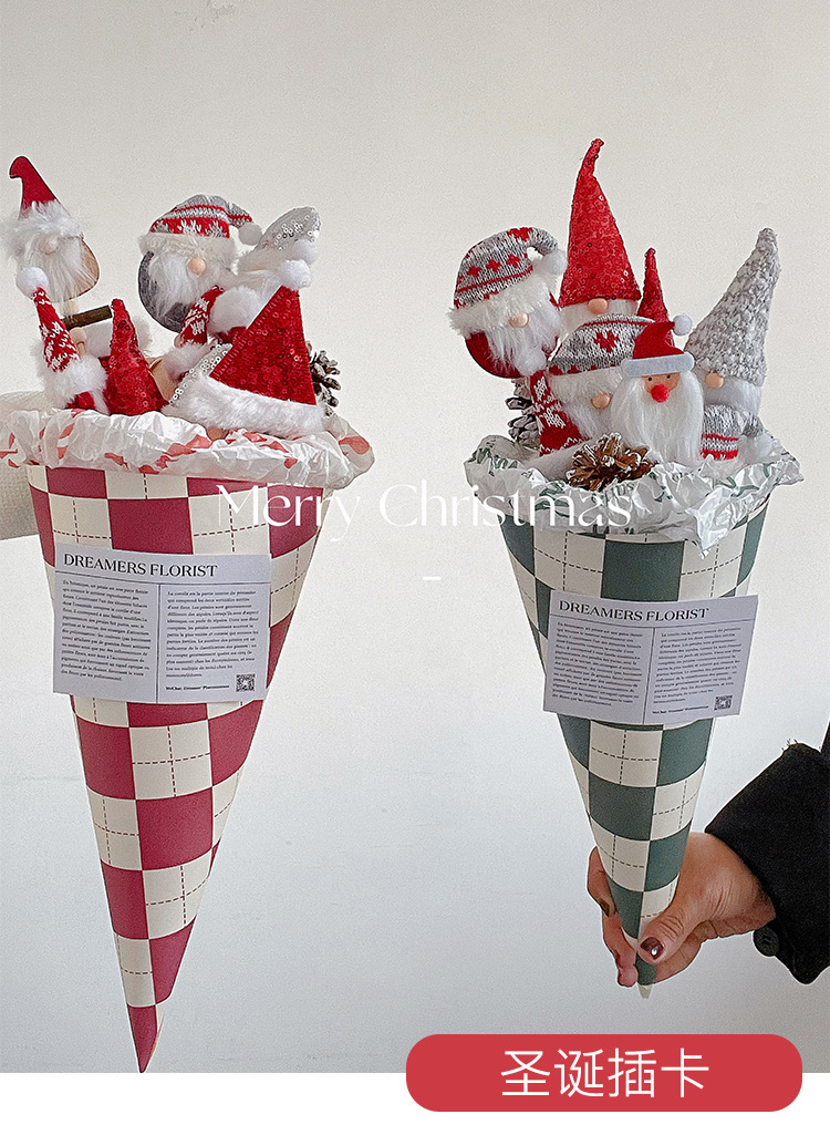 圣诞插卡详情页5.jpg