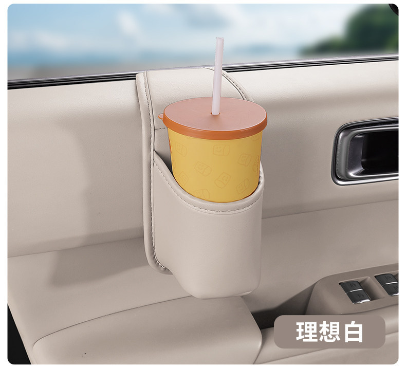 Car-mounted multifunctional storage box, leather door-side cup holder, beverage storage box, hanging storage bag