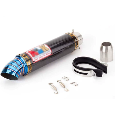Motorcycle exhaust pipe – Motorcycle modified exhaust pipe - i-carbon-fiber