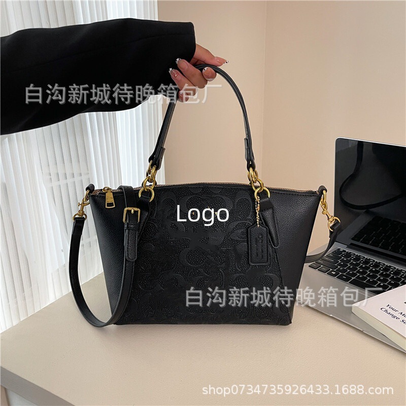 bags托特2025跨境蔻家新款外贸单肩包时尚大容量手提包百搭女包包|undefined