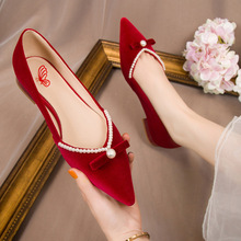 婚鞋女2024年新款结婚新娘伴娘鞋中式秀禾礼服红色平底鞋尖头单鞋