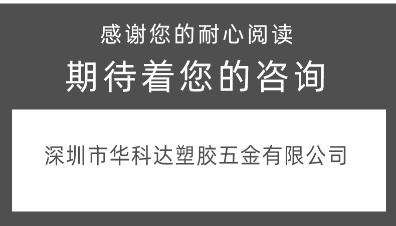 微信图片_20221206113002