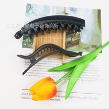 �㽶��l�A����AŮ���Rβ��̖�㽶�A���X�׊A�Ӱl���Q�AŤ�A�l�