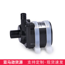 12V/24Vˮů̺ˮ�ß�ˮ������ѭ�h��ֱ���oˢ�o��DC����ˮ��