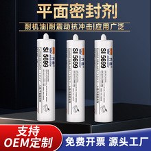 ƽ���ܷ℩5699��ˮ�͸ߜ����Ͱl�әC���w���ٷ��m��������zˮ