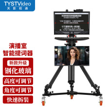 9��Ӱ��ͨ 22��˫��������ݲ����ĸ��������ֻ�����TY-T1100 22/