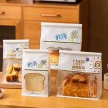 �r����˾���b��450g��߅�F�z����Է���˾��ƬʳƷ���決�������