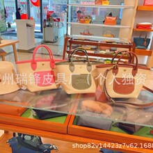 龙镶新款牛皮编织托特包菜篮子大容量沙滩包手提包单肩斜挎包女