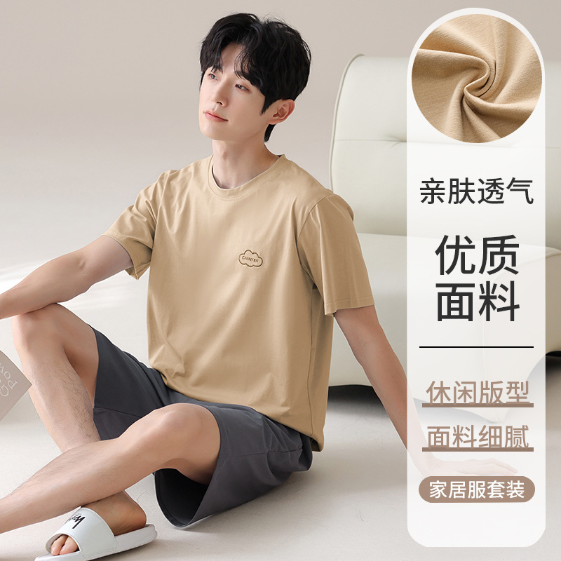 A66479