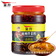 ͯ���Ĵ�����������{ζ�u�͝����������t���������f��պ�������C