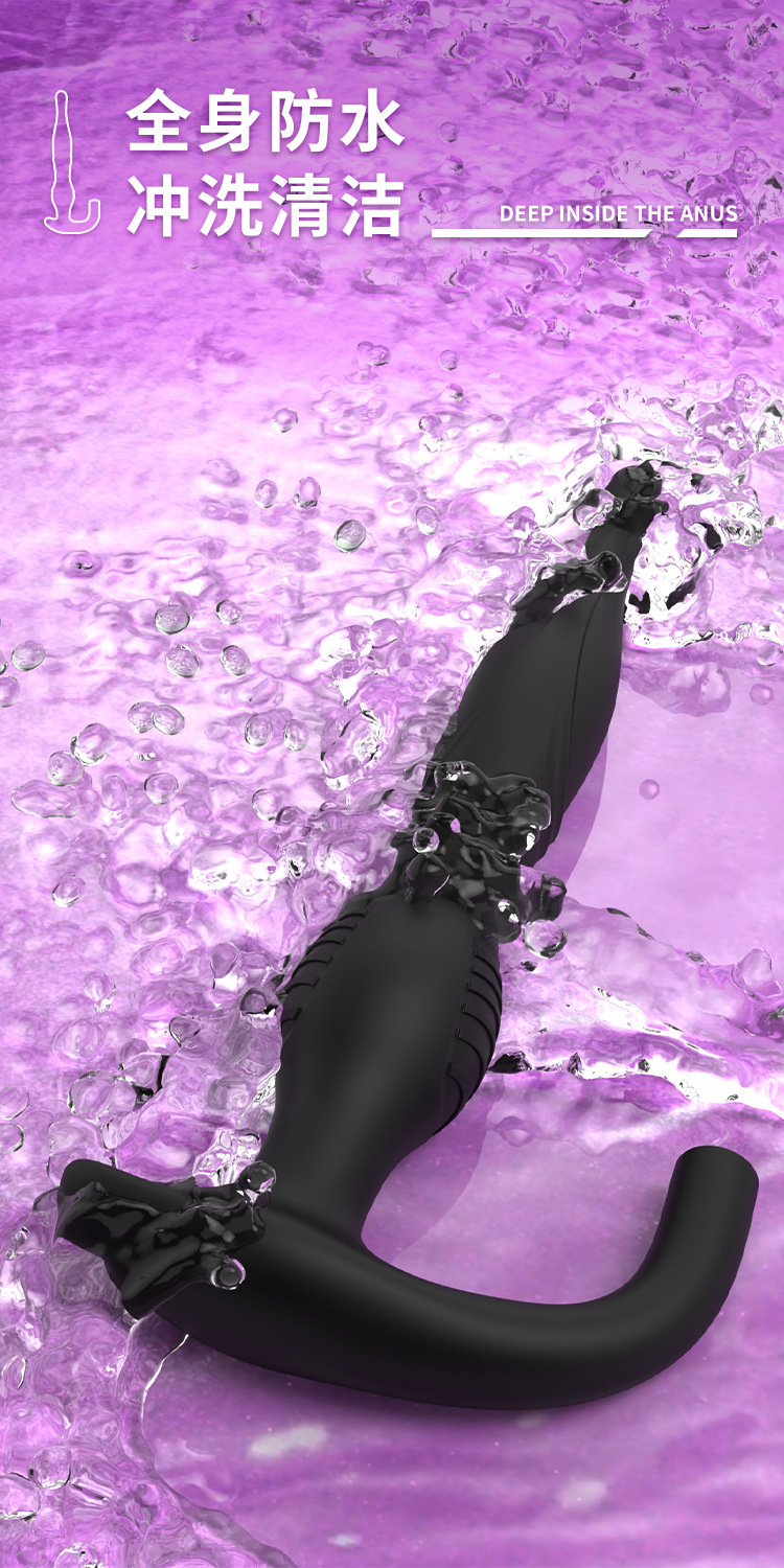 Slim Inflatable Prostate Massager with Animal-Shaped Design, Button-Controlled Silicone Anal Expander — detail image 8