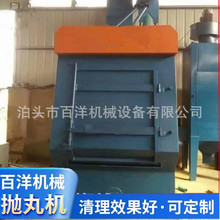 履带式抛丸机滚筒通过式抛丸机抛丸机小型抛丸机Q324Q326Q3210