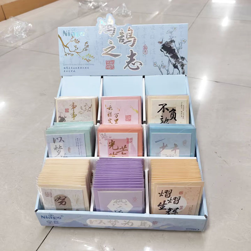 教师节贺卡简约高级手写空白卡片新款可爱留言卡生日祝福干花贺卡|undefined