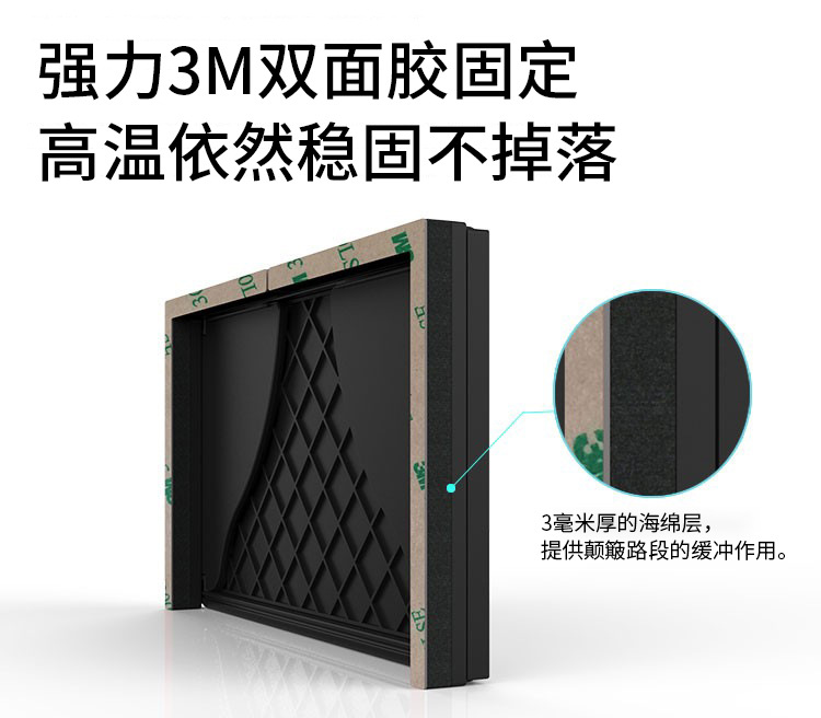 Car universal navigation car sunshade artifact sun visor screen light shield display screen light shield