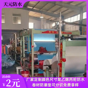 ����ϩ���]��ˮ���ķ����|��ˮ���ɷ��Ё��R�d��؛�ɫ�ߴ���]��