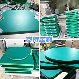 其他电子制造;输送机;防静电板