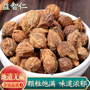 ��؛��������ș��500g����ˮ����ƷҰ�������͌��h־����