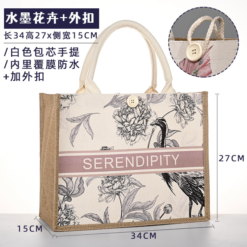 帆布袋logo麻布袋飘带托特包手拎外出购物袋帆布手提袋包装袋|undefined