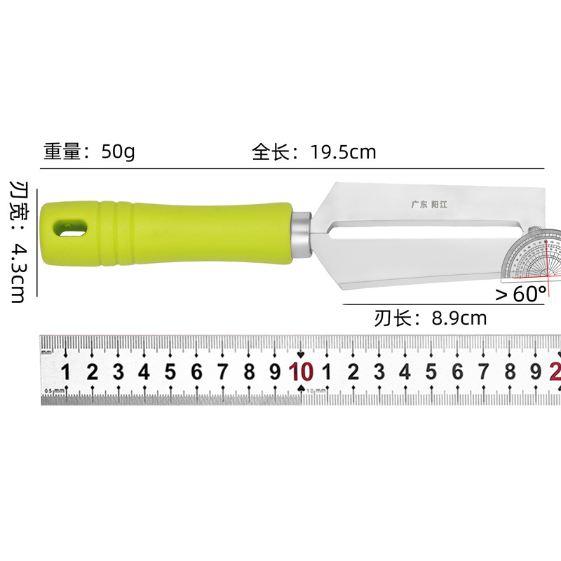 Pelador y cuchillo de frutas de acero inoxidable con mango de colores herramienta de cocina multifuncional para uso doméstico