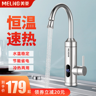 ���ⲻ�P�늟�ˮ���^�ٟἴ��ʽ�ӟ�N��С�N�������^�ԁ�ˮ����