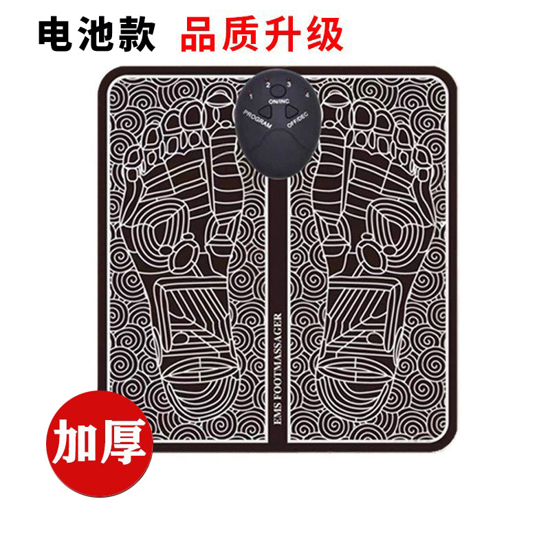 Masajeador de pies EMS con impulsos, almohadilla de fisioterapia, recargable USB