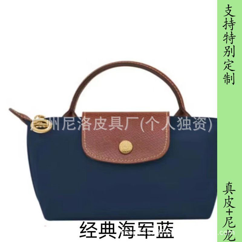 클래식 네이비 블루