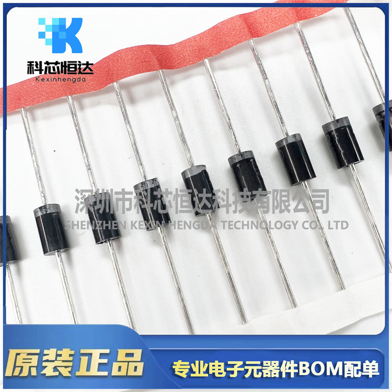 1N5345B 1N5346B 1N5347B 1N5348B 1N5349B 1N5350B 5W稳压二极管