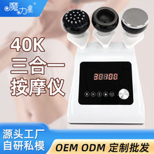 �羳����һ�ȷ����ѹ��Ħ�ǰι��߹�40K����������θ��ǰ�Ħ