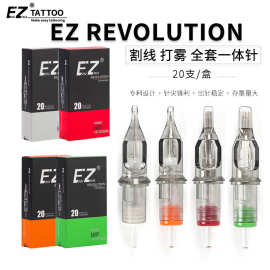 厂家直销EZ纹身一体针纹眉纹身刺青针一次性专业纹身针夏安针20支