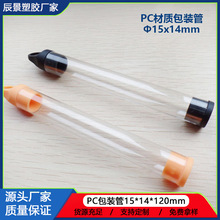 �������Ϲ܏S�����a���NҎ����� PC�A���Դ�׹�PC��͸��