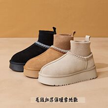 |ůѩѥŮ2024궬ЬӽqӺˮƤЬ