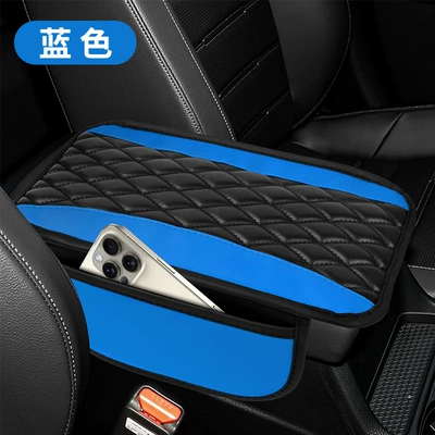 quilted wear-resistant central armrest – Armrest box pad - blue