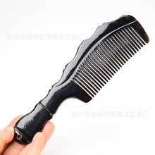 20���׺ڻ�ţ���񹝱������X�̻�߅���X������ţ�Ǻڻ��ֱ�����Ȼ