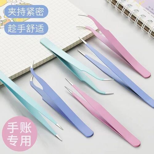Pointed manicure handbook tweezers wholesale stainless steel color tweezers handbook eyelashes special hand tools Guka tweezers