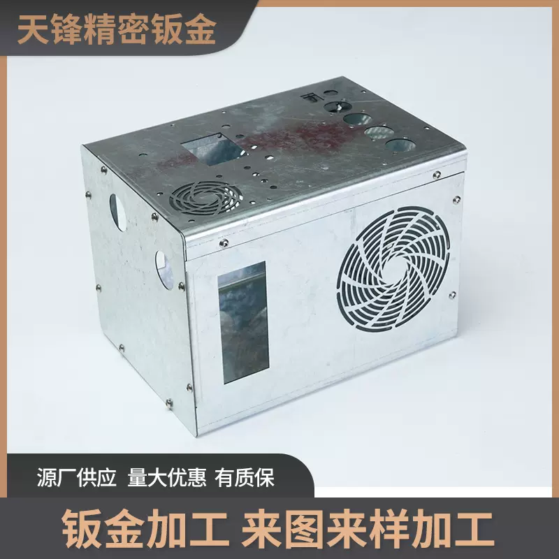 钣金件机电机箱通讯设备加工不锈钢机箱信报箱快递金属箱源头厂家