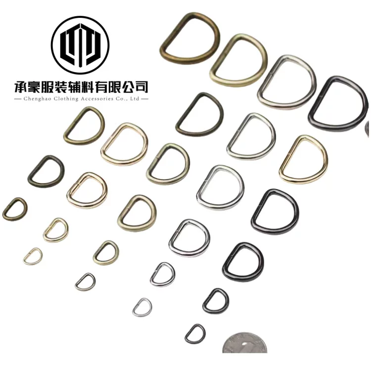 Металлическая добавка к сумке, брюки, ремень, цепь, золото и серебро