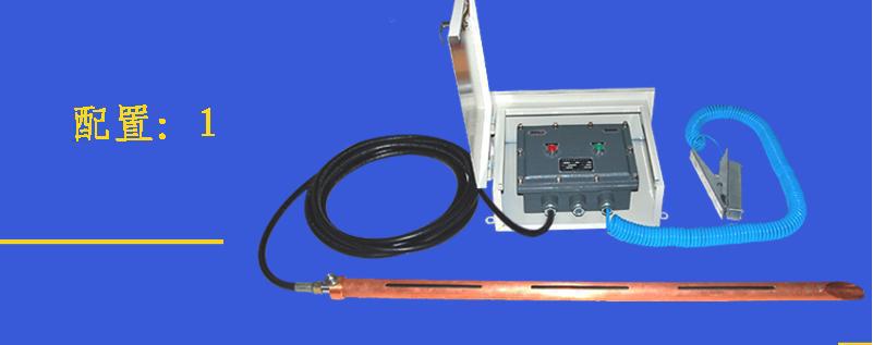 防爆静电接地检测系统 型号:CY199-CHY-8/JD3库号：M279933