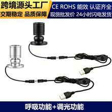 led����С���5V���{��usb�ӿ��錚չʾ��̨���kģ��΢�;۹��