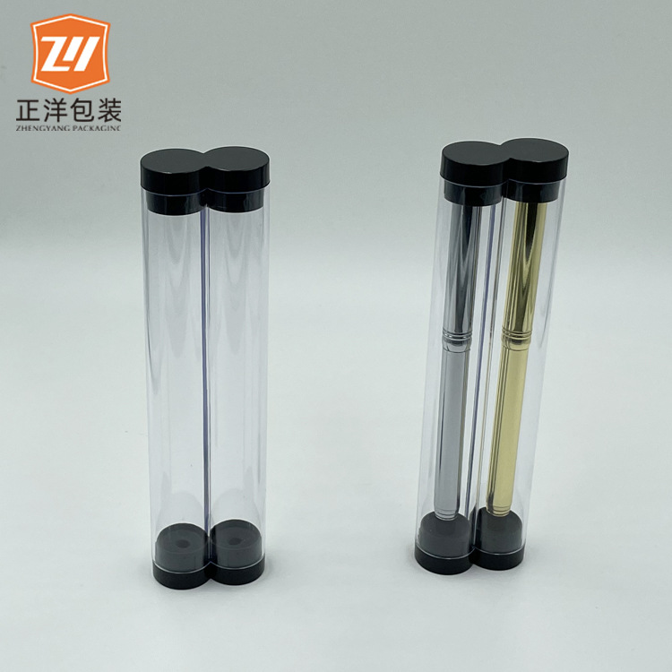 【现货速发】透明双只圆筒双盖带内衬垫笔筒盒多用途产品包装圆管