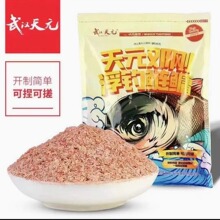 ��h��Ԫ����������I450g/26�����^�~�D���~�D�ָ���~�T�~