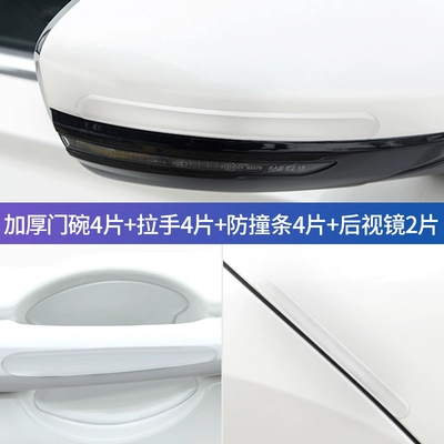 Portal Wrist — Door Handle Anti-Scratch Sticker Q5L - transparent-4-pieces-of-thickened-door-bowls-4-pieces-of-handles-4-pieces-of-anti-collision-strips-2-pieces-of-rearview-mirrors