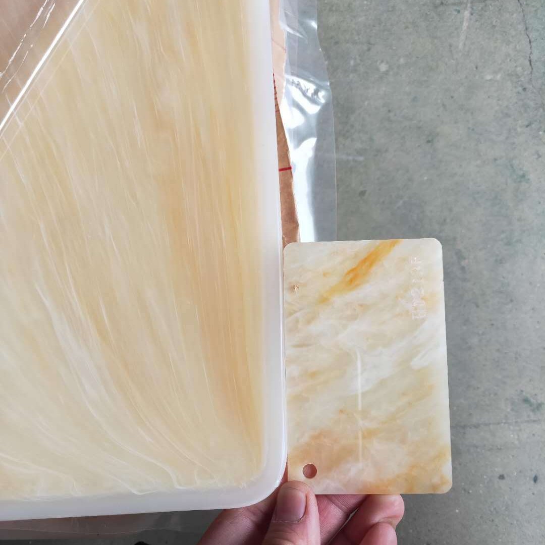 PMMA仿大理石云石板带纹板亚克力板 透光云石板特殊亚克力HD-213F