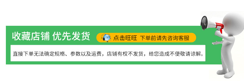 风力发电机2--5_22.jpg