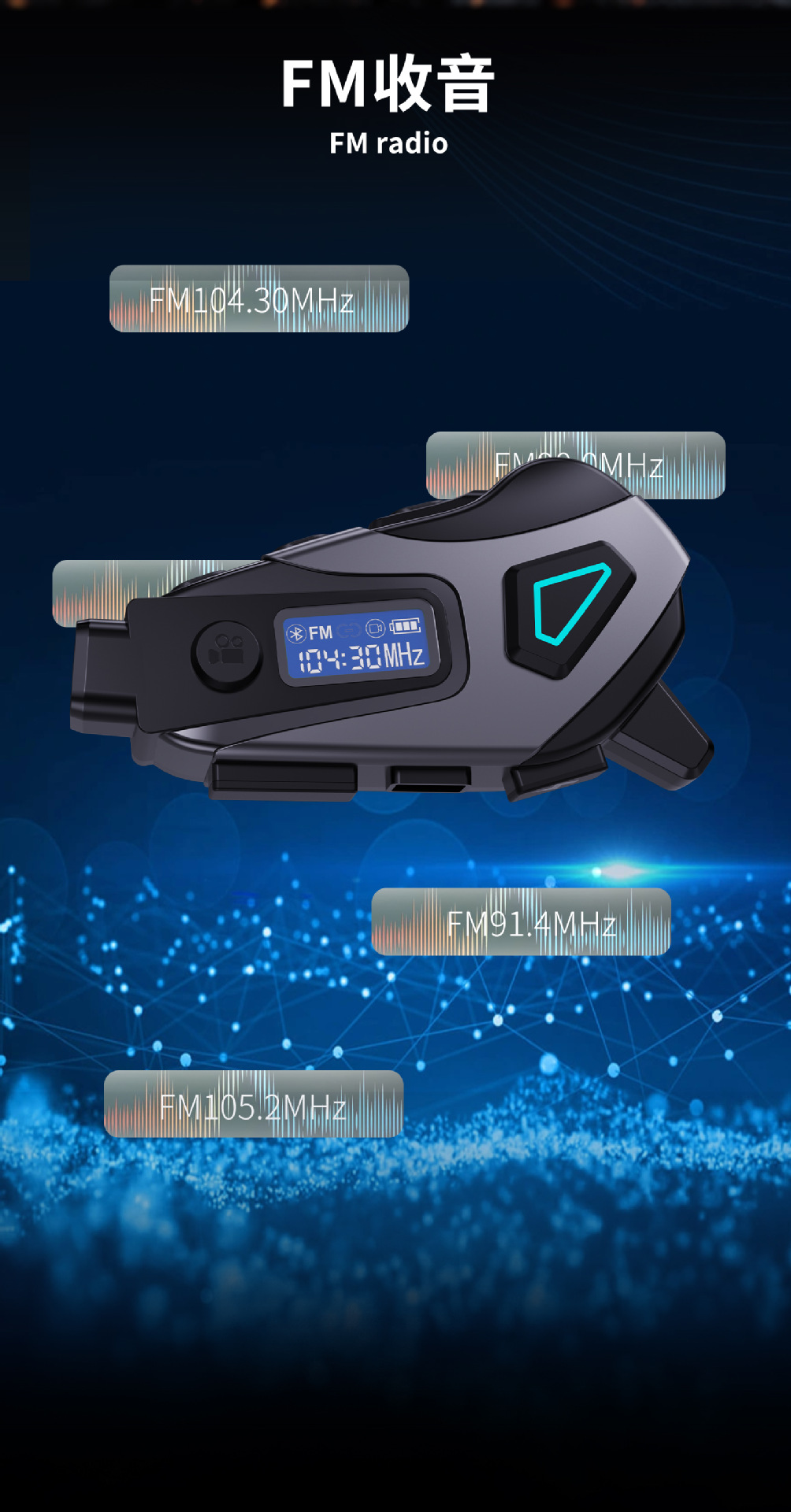 K10 Helmet Bluetooth Headset with Dvr Recording, Fm Radio, Voice Assistant, Noise Reduction, Waterproof, Long Battery Life