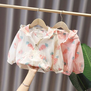 Ůͯ���״���2026�¿��n�污��Сͯ�A�����냺�＾����Ů�����L��