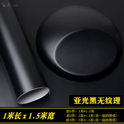 Automotive Film Film - default-item-matt-black-1m-length-15m-width