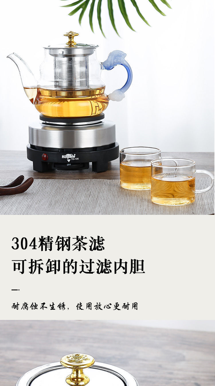 1313bf08-2b92-4d04-82d0-199904ed61c7.jpe