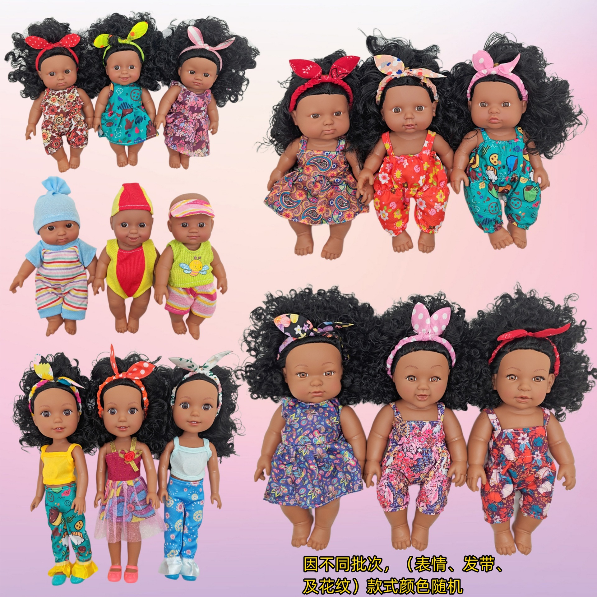 18-47CM muñeca negra cuerpo completo vinilo renacimiento muñeca suave simulación bebé africano muñeca música muñeca